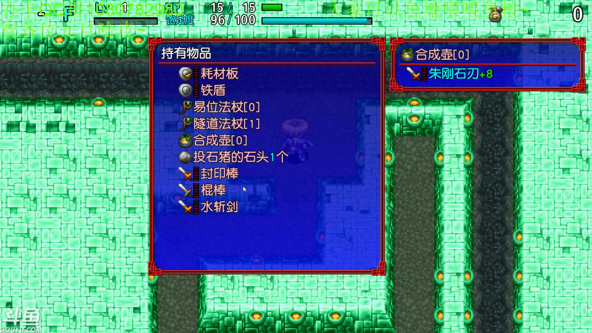 【2021-01-01 05点场】咸鱼超人小D：元旦哈皮哦~