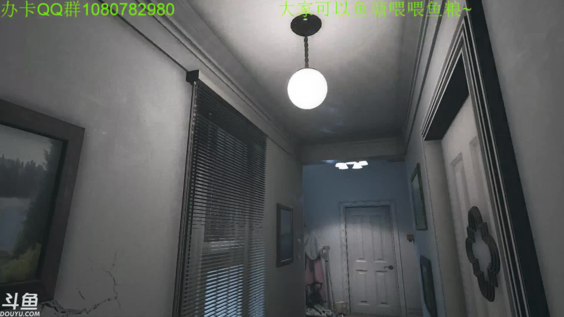 深夜娱乐时间~ 2020-11-11 03点场