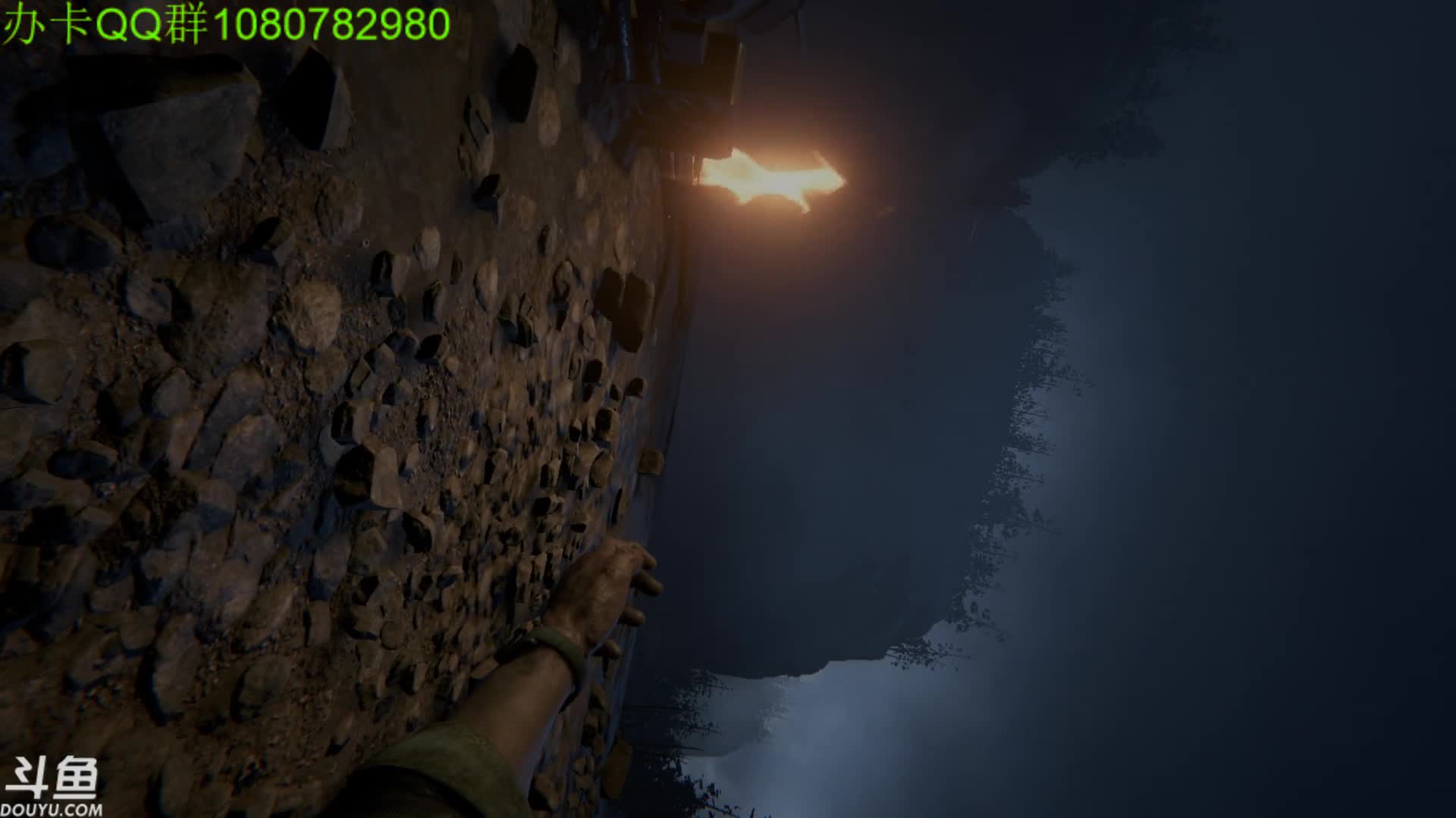 【2021-07-03 01点场】咸鱼超人小D：深夜恐怖系列~