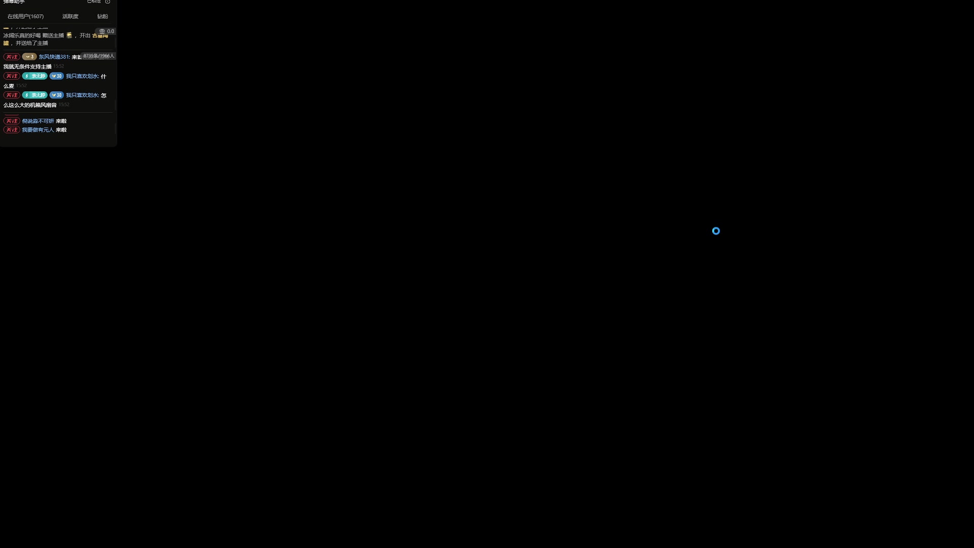 【2025-07-10 15点场】迅哥丶雨霖铃：训练赛，备战世界赛