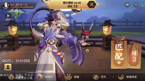 一天：代号moba，五杀骨女嗨全场