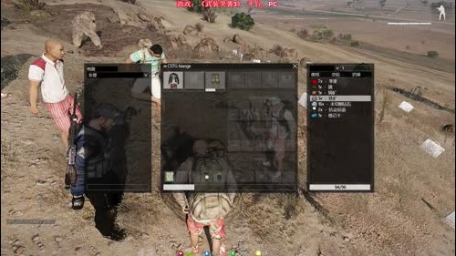 老表：《武装突袭3》哎呦我的腿！ 2016-12-24 00点场