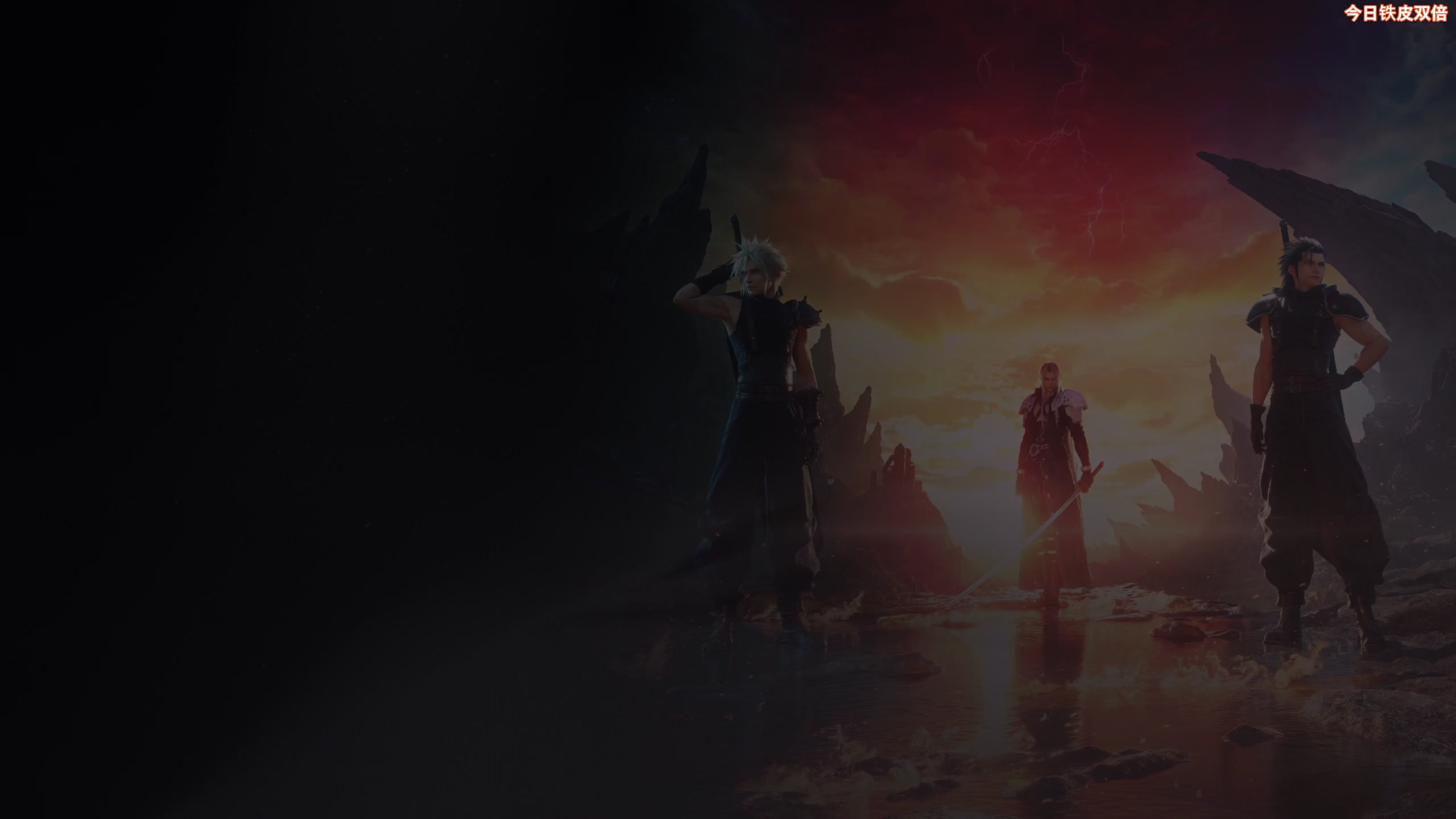 【2024-02-29 11点场】尐表哥：老表：十二点播！