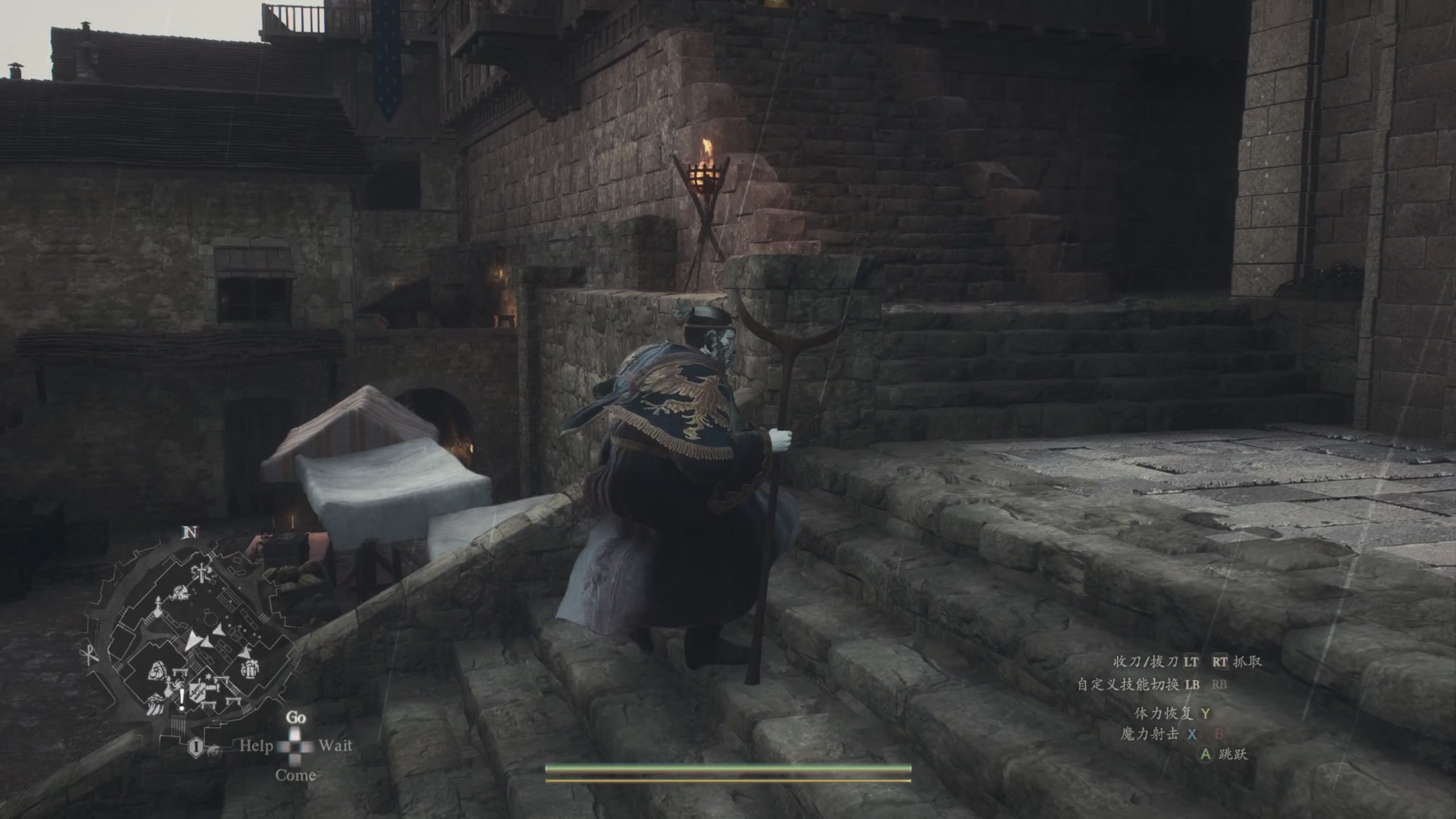 【2024-03-23 13点场】尐表哥：老表：玩着呢！