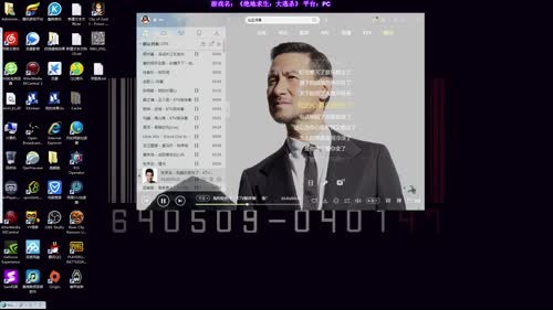 老表：《装甲战争》八点开始！ 2017-03-10 23点场