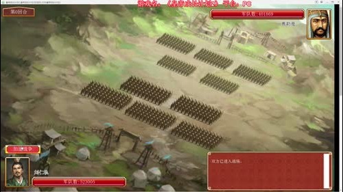 老表：《皇帝成长计划2》我会昏下去的！ 2017-01-16 17点场