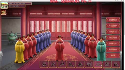 老表：《皇帝成长计划2》我会昏下去的！ 2017-01-16 19点场