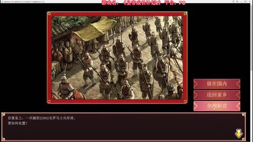 老表：《皇帝成长计划2》我会昏下去的！ 2017-01-16 21点场