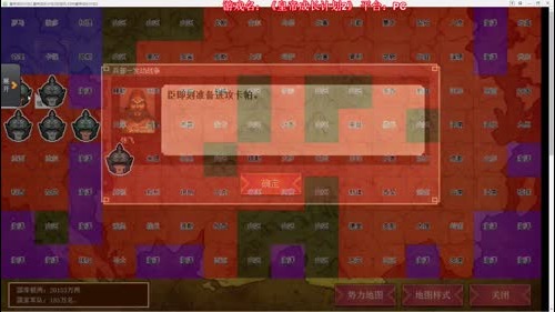 老表：《皇帝成长计划2》我会昏下去的！ 2017-01-16 23点场