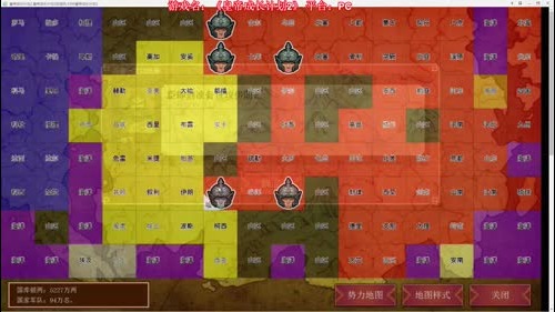 老表：《皇帝成长计划2》赵贵妃啊！ 2017-01-14 20点场