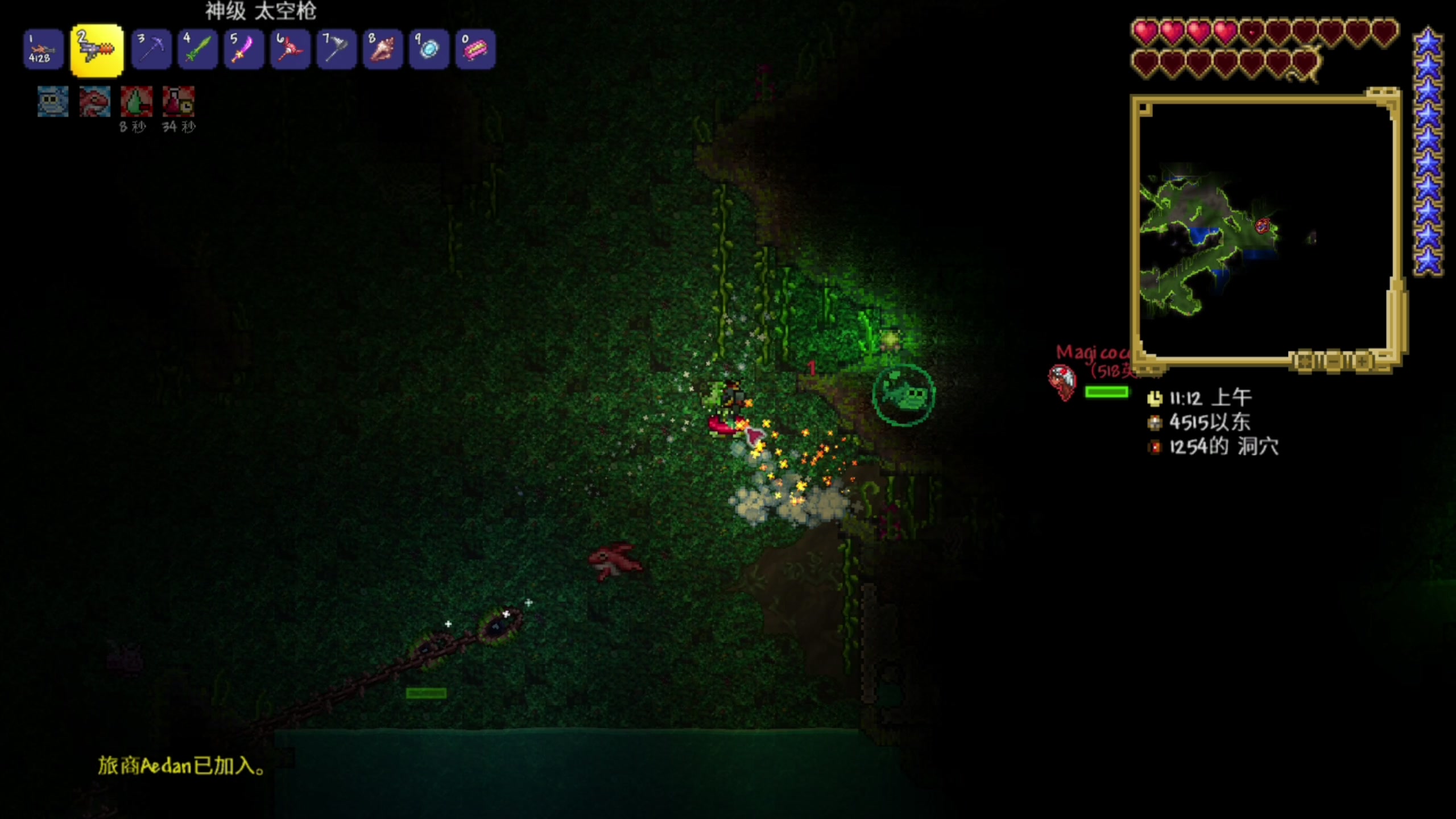 【2024-06-07 18点场】尐表哥：直播啦！！！ 217331