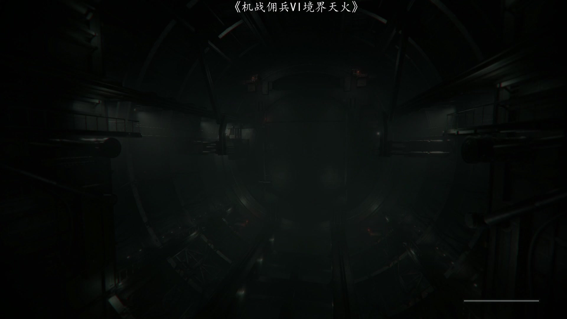【2023-08-25 23点场】尐表哥：老表：八月的二十四号休息！