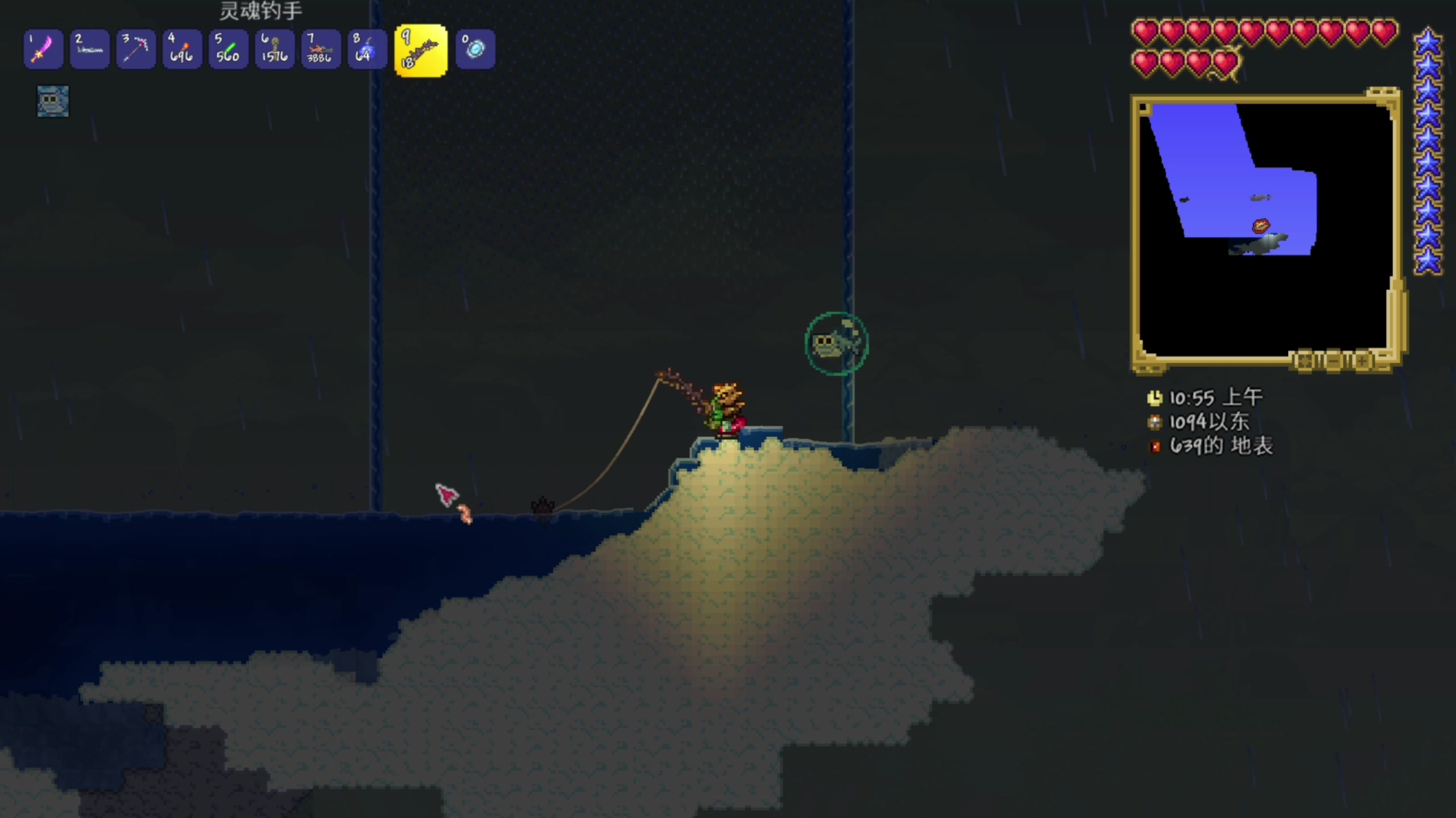 【2024-06-06 19点场】尐表哥：直播啦！！！ 217331