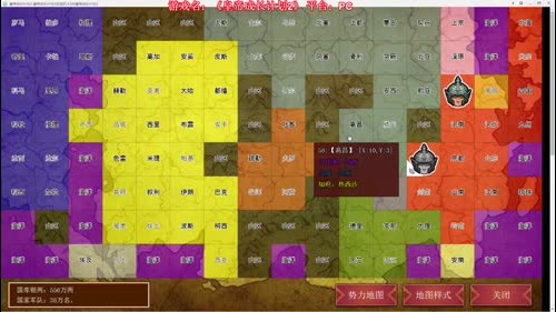 老表：《皇帝成长计划2》都有什么绝活！ 2017-01-12 21点场