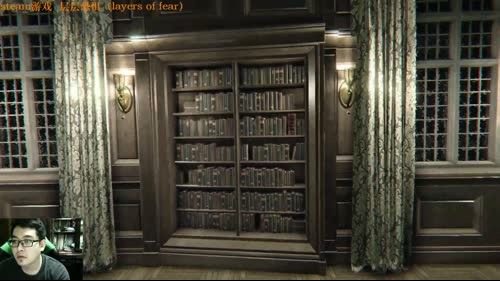 【独立游戏】层层恐惧 我手残眼瞎 2017-02-12 22点场