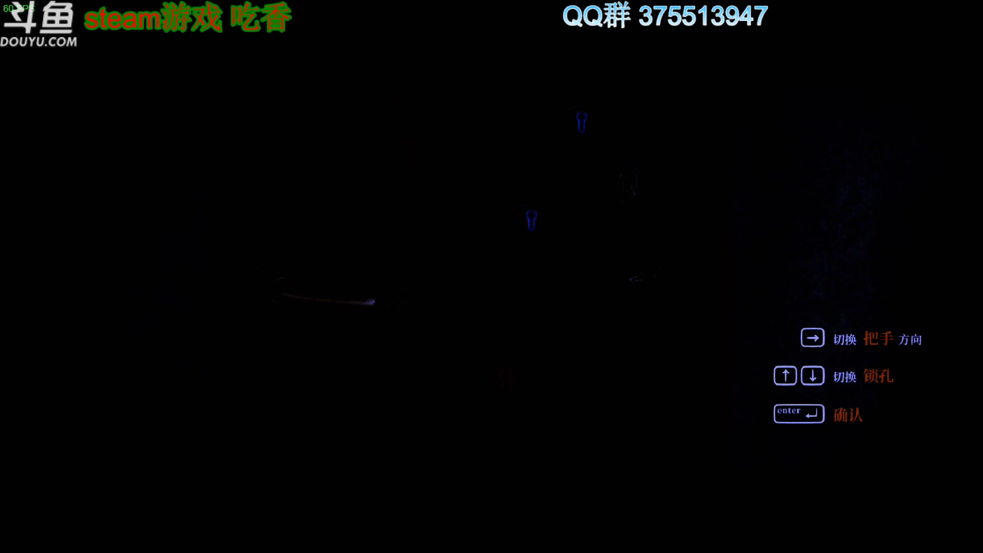 【2023-11-20 20点场】its宁玉今秋：小宁直播的都是好游戏呢