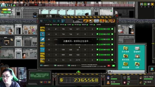 【独立游戏】上帝之城 监狱帝国 2017-05-11 09点场