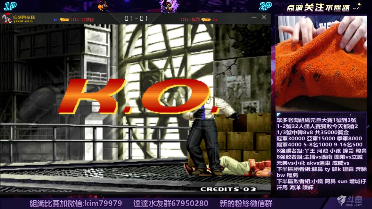 【2021-01-01 21点场】保力達：晚上好:眾多老闆組織元旦大賽三天