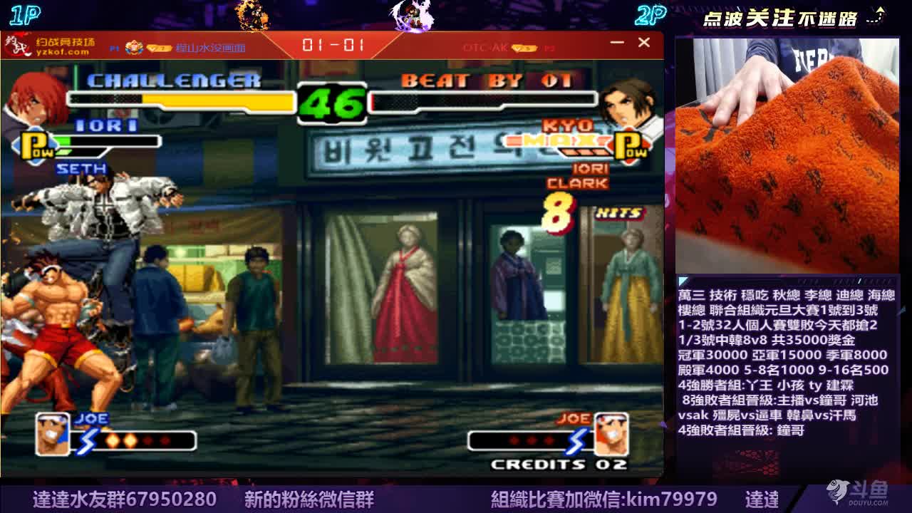 【2021-01-01 23点场】保力達：晚上好:眾多老闆組織元旦大賽三天