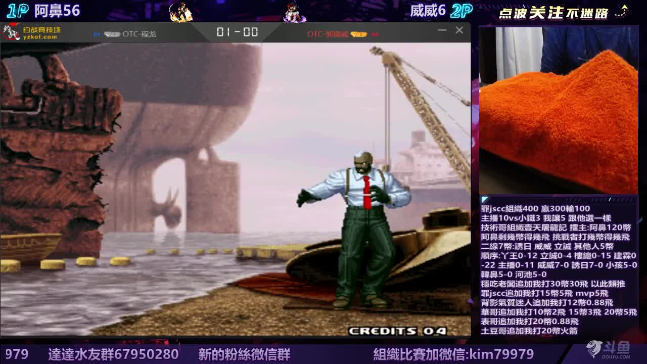 【2020-12-31 00点场】保力達：晚上好:技術哥之壹天屠龍記