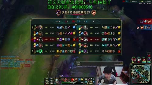 蛮王：秘术~奥义 一刀斩 2016-12-31 08点场