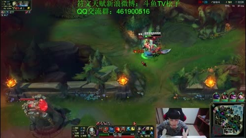 蛮王：秘术~奥义 一刀斩 2016-12-31 10点场