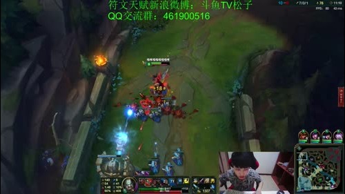 蛮王：秘术~奥义 一刀斩 2016-12-31 12点场