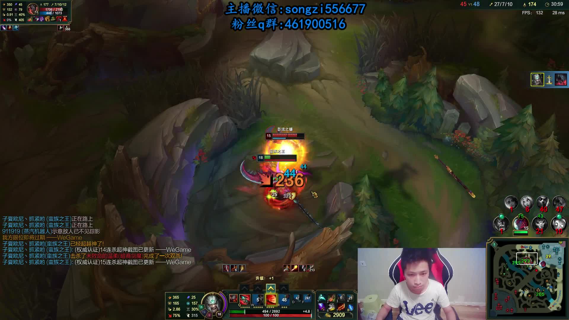 蛮王：2分钟1血 一刀一个小朋友 2020-10-28 20点场