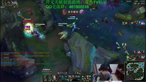 蛮王：秘术~奥义 一刀斩 2016-12-30 17点场