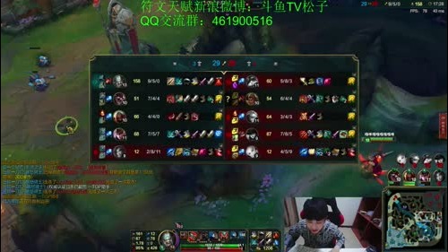 蛮王：秘术~奥义 一刀斩 2016-12-30 19点场