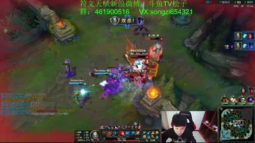 蛮王：用心理学击溃他们的心态！ 2017-03-24 17点场