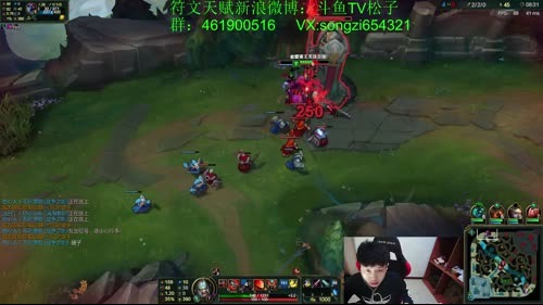 蛮王：用心理学击溃他们的心态！ 2017-03-24 19点场