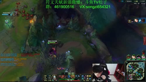 蛮王：用心理学击溃他们的心态！ 2017-03-24 21点场