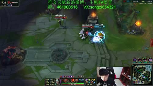 蛮王：用心理学击溃他们的心态！ 2017-03-24 23点场