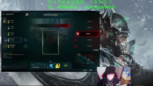 蛮王：用心理学击溃他们的心态！ 2017-03-27 17点场