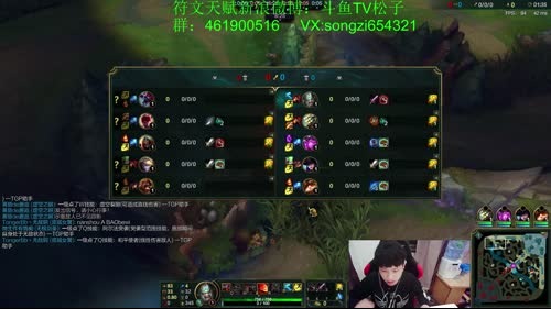 蛮王：用心理学击溃他们的心态！ 2017-03-27 19点场