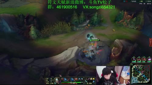 蛮王：用心理学击溃他们的心态！ 2017-03-27 21点场