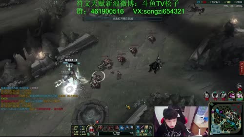 蛮王：用心理学击溃他们的心态！ 2017-03-27 23点场