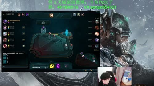 蛮王：用心理学击溃他们的心态！ 2017-03-28 17点场