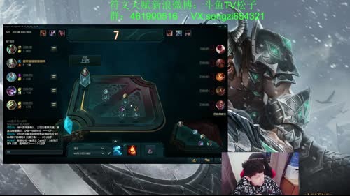 蛮王：用心理学击溃他们的心态！ 2017-03-29 17点场