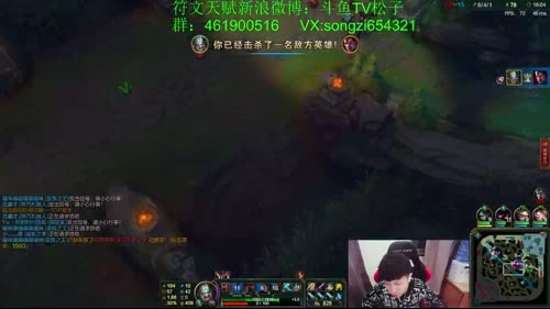 蛮王：用心理学击溃他们的心态！ 2017-03-29 19点场