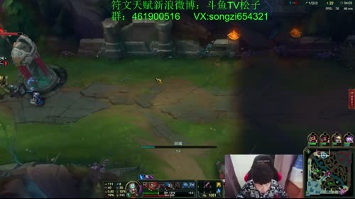 蛮王：用心理学击溃他们的心态！ 2017-03-29 21点场