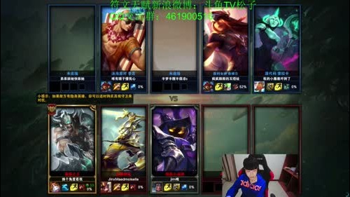 蛮王：秘术~奥义 一刀斩 2017-01-02 06点场