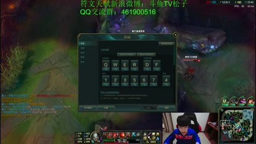 蛮王：秘术~奥义 一刀斩 2017-01-02 08点场