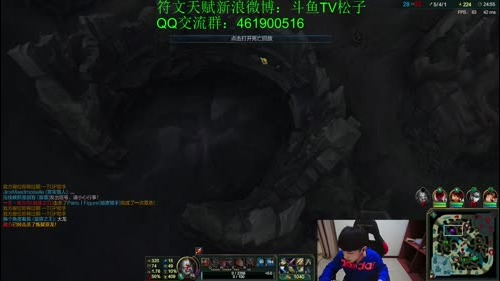 蛮王：秘术~奥义 一刀斩 2017-01-02 10点场