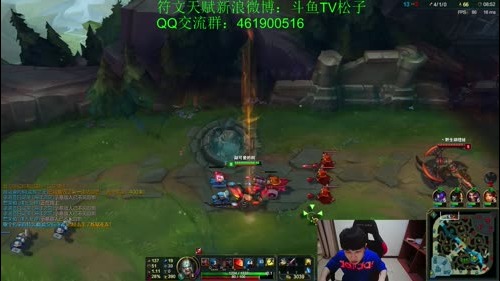 蛮王：秘术~奥义 一刀斩 2017-01-02 12点场