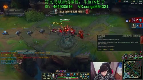 蛮王：用心理学击溃他们的心态！ 2017-03-30 19点场