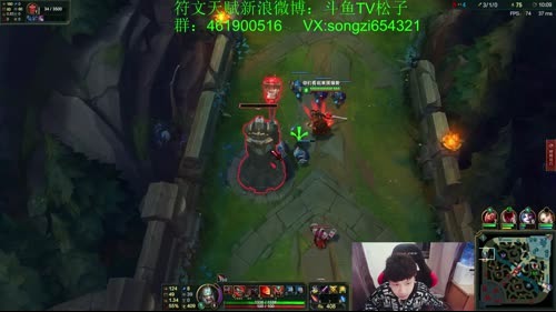 蛮王：用心理学击溃他们的心态！ 2017-03-30 21点场