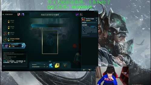 蛮王：秘术~奥义 一刀斩 2017-01-01 06点场