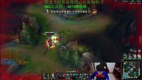 蛮王：秘术~奥义 一刀斩 2017-01-01 08点场